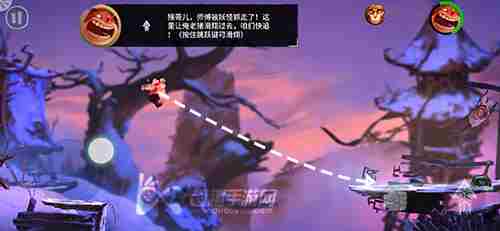 非常英雄救世奇缘第一关猪八戒怎么滑翔上去教程
