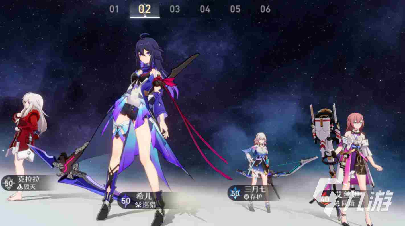 崩坏星穹铁道什么时候公测?测试时间+测试申请分享