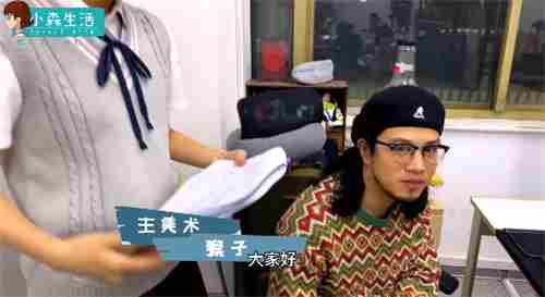 <a href=/news/yjxw/11387.html target=_blank class=infotextkey>小森生活</a>是哪个公司的游戏 开发商是否为腾讯旗下工作室