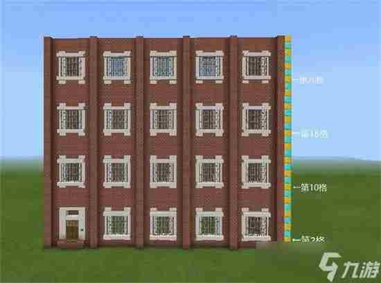 我的世界建筑教程:如何建造豪华现代住宅