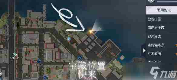 黎明觉醒遗落之城藏宝图位置图文一览