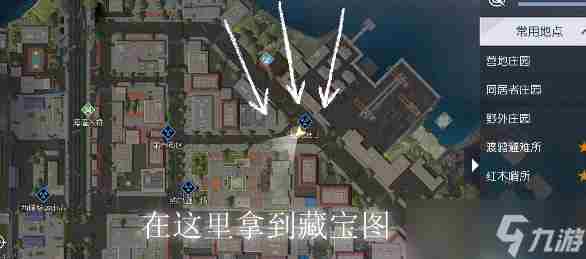 黎明觉醒遗落之城藏宝图位置图文一览