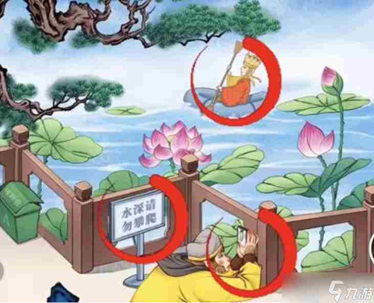 看你怎么秀蟠桃大会怎么过蟠桃大会通关解析