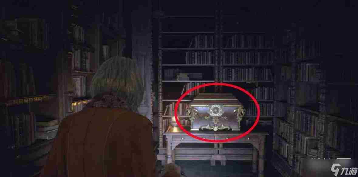 《生化危机4重制版》第九章宝藏位置详情