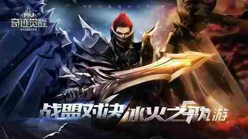 2023单人游戏有天使和恶魔的推荐(有天使和恶魔要素的手游