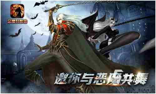 2023单人游戏有天使和恶魔的推荐(有天使和恶魔要素的手游