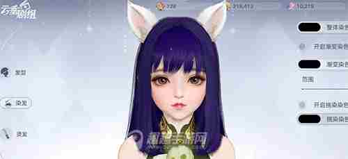 天谕手游头发怎么染色 教你如何改变发型的颜色