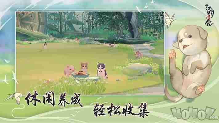 江湖悠悠药材怎么得药材获得技巧介绍