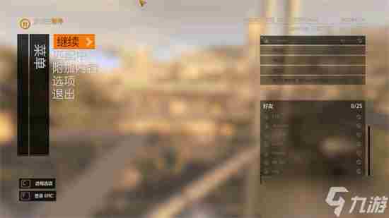 消逝的光芒梦魇模式一个晚上多少经验