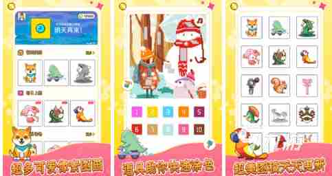 关于警车的游戏有哪些?警车游戏模拟器2023