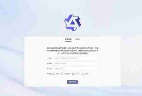 通义千问如何申请测试资格 有求必应的一键通