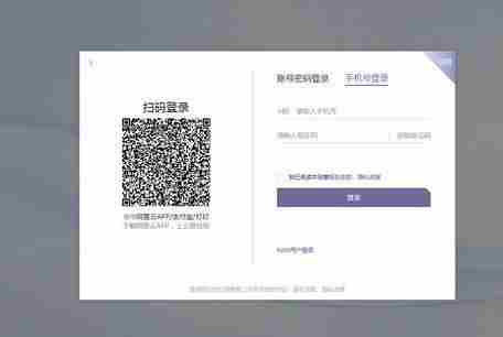 通义千问如何申请测试资格 有求必应的一键通