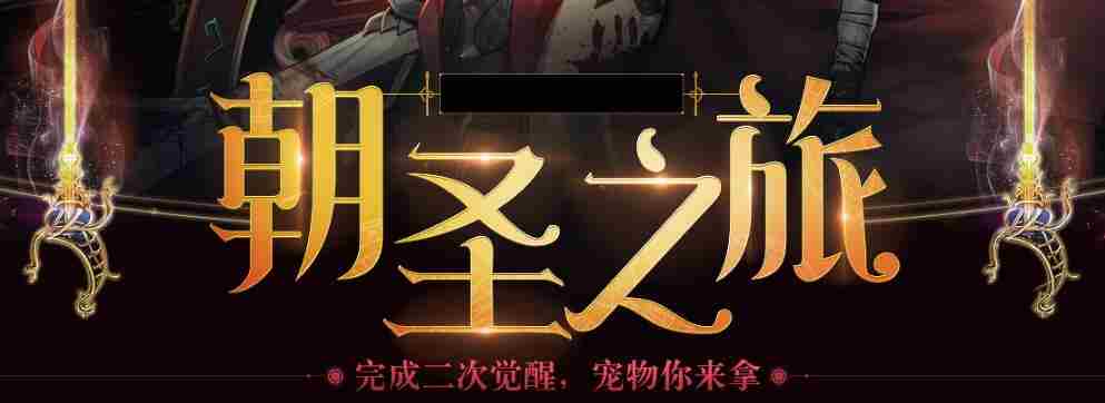 dnf代币券能买啥 dnf代币券可以买什么东西