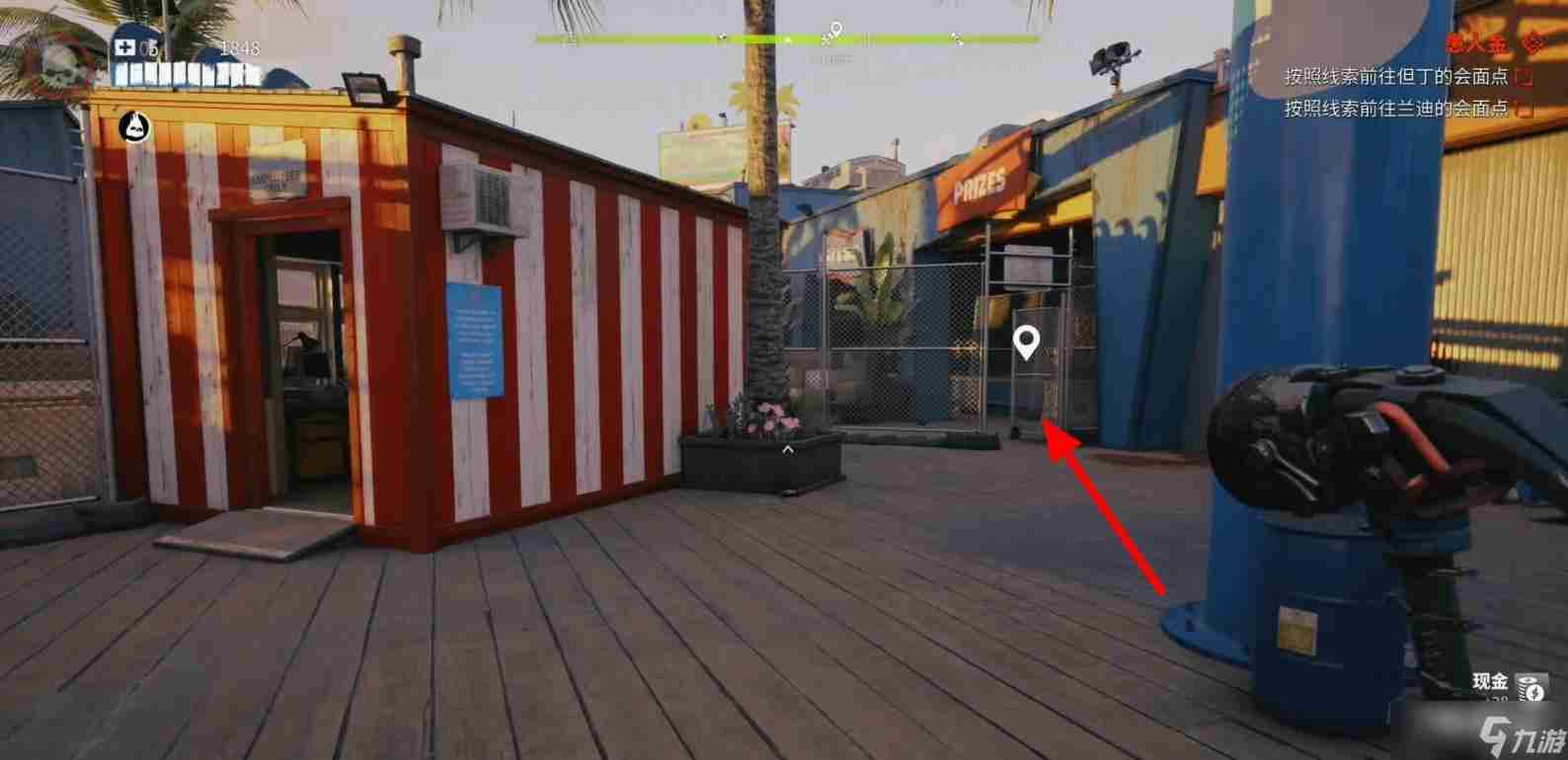 《死亡岛2》愚人金任务攻略