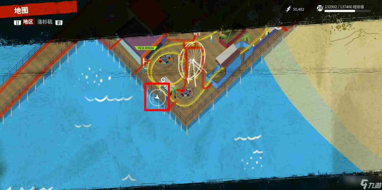 《死亡岛2》愚人金任务攻略