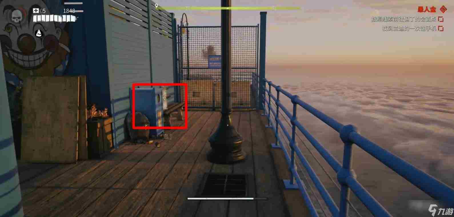 《死亡岛2》愚人金任务攻略