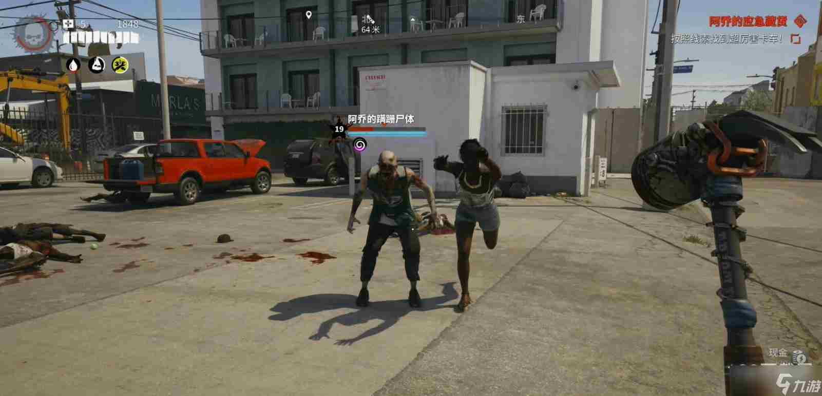 死亡岛2阿乔的应急藏货任务怎么完成