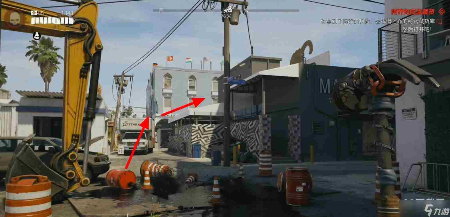 死亡岛2阿乔的应急藏货任务怎么完成