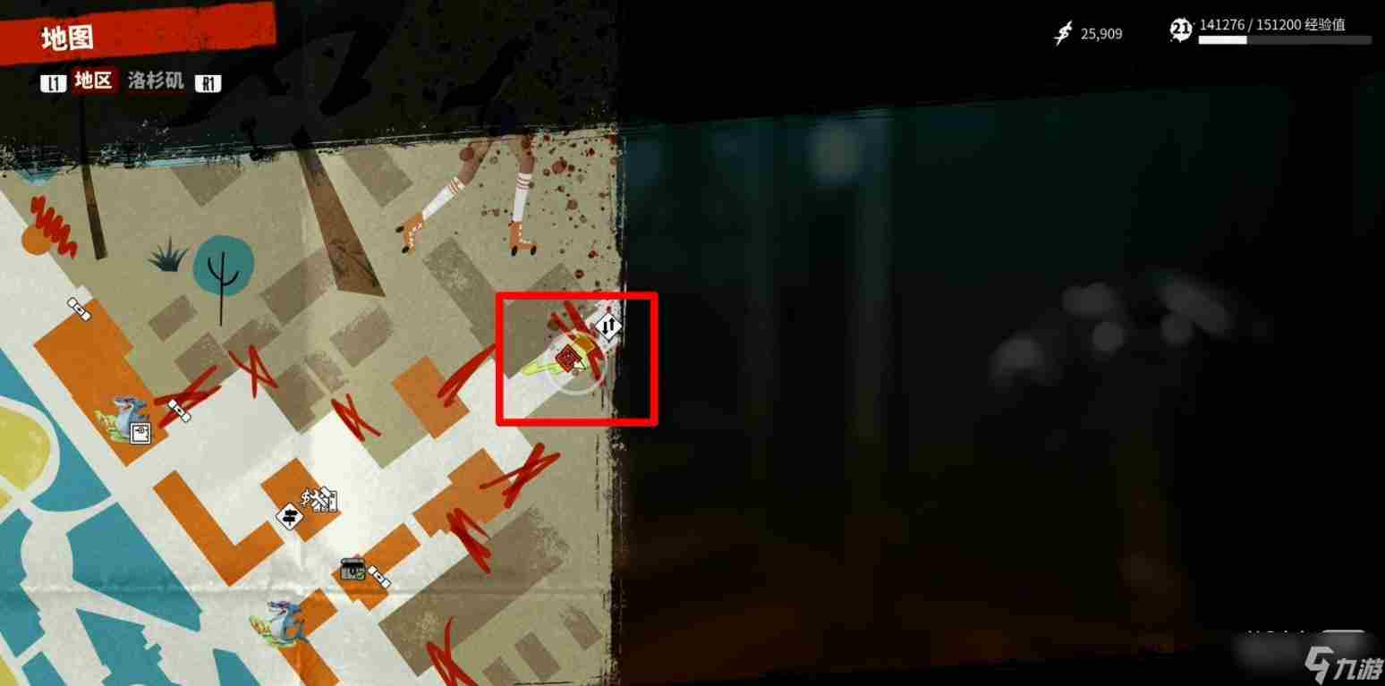 《死亡岛2》寻人戴维斯任务攻略一览