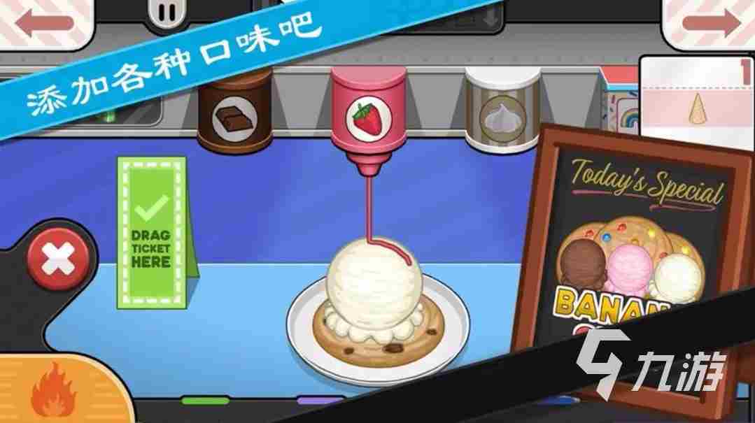 老爹游戏系列大全推荐2023 老爹经营系列游戏hd