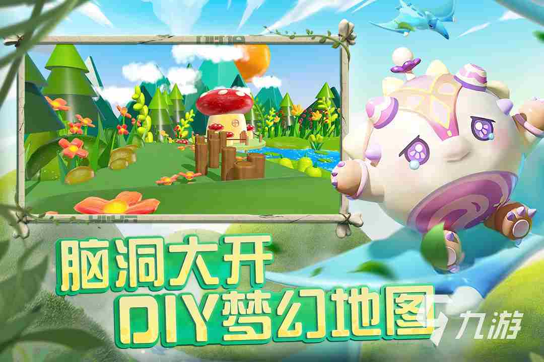 找一款不花钱的手机游戏 不氪金就能玩的游戏大全2023
