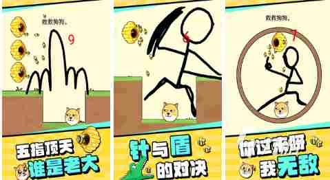 找一款不花钱的手机游戏 不氪金就能玩的游戏大全2023