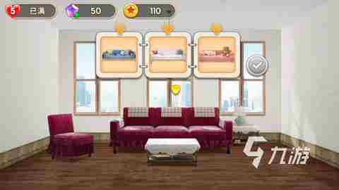 整理收纳游戏大全2023 整理收纳手机游戏榜单