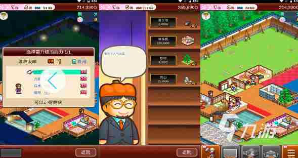 整理收纳游戏大全2023 整理收纳手机游戏榜单