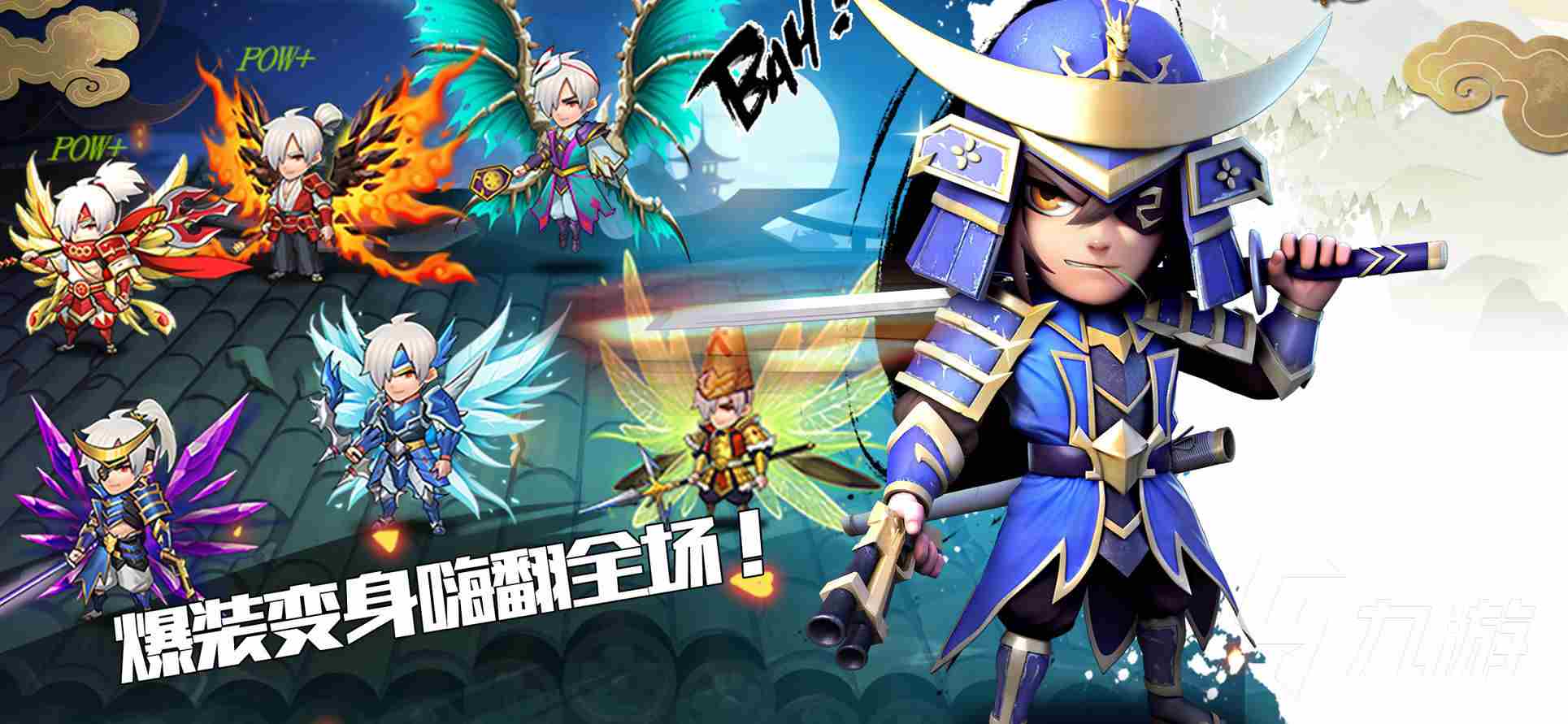 2022热门的手机游戏有哪些 热门的手机游戏安卓版分享