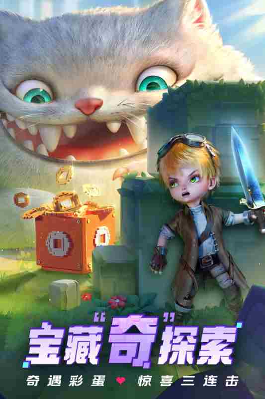 2022热门的手机游戏有哪些 热门的手机游戏安卓版分享