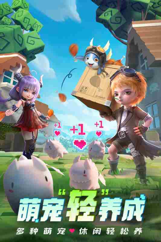 2022热门的手机游戏有哪些 热门的手机游戏安卓版分享