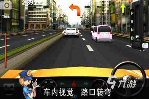 真实的汽车模拟驾驶游戏大全 热门的模拟驾驶手机游戏分享2023