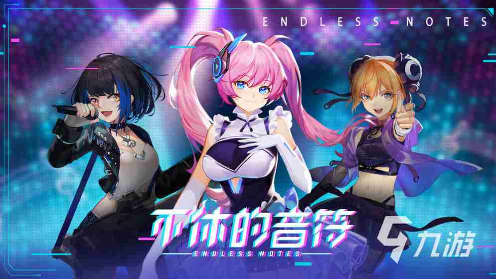 儿童游戏大全7一10岁手机游戏安卓版有哪些 益智的儿童手机游戏分享2023