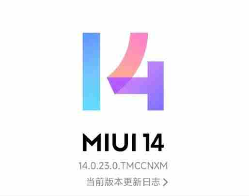 MIUI内测答题答案大全 最新MIUI内测申请答案一览[多图]