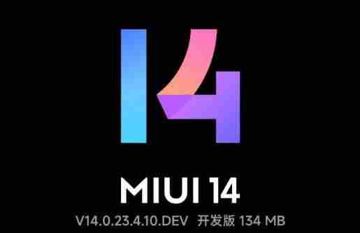 MIUI内测答题答案大全 最新MIUI内测申请答案一览[多图]
