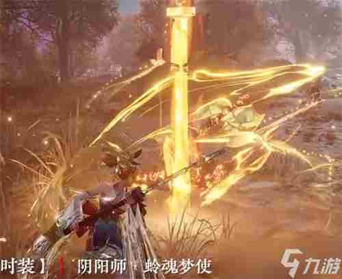 永劫无间苍莽宝囊有啥 苍莽宝箱皮肤一览
