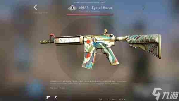 CSGO阿努比斯收藏品皮肤是什么