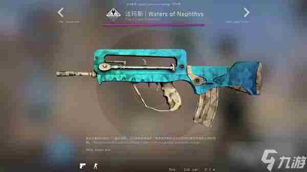 CSGO阿努比斯收藏品皮肤是什么