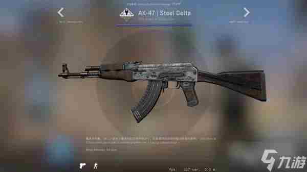 CSGO阿努比斯收藏品皮肤是什么