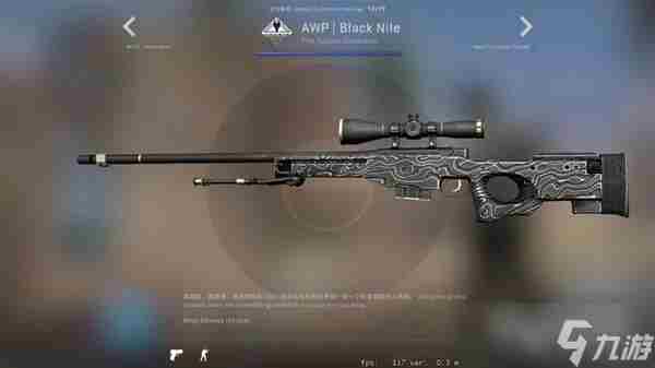 CSGO阿努比斯收藏品皮肤是什么