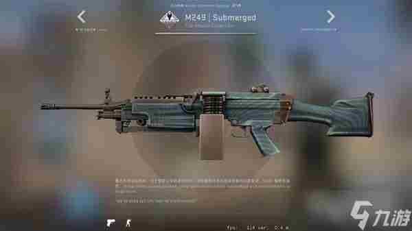 CSGO阿努比斯收藏品皮肤是什么