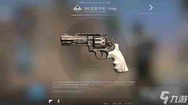 CSGO阿努比斯收藏品皮肤是什么