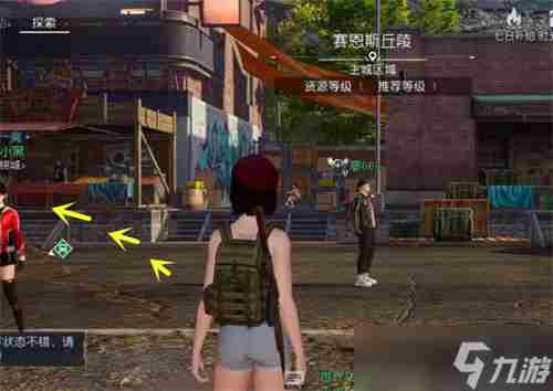 黎明觉醒秀妍姐姐捏脸。首秀。 什么是觉醒之战