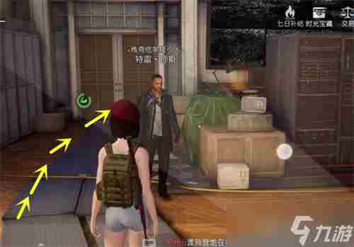 黎明觉醒秀妍姐姐捏脸。首秀。 什么是觉醒之战