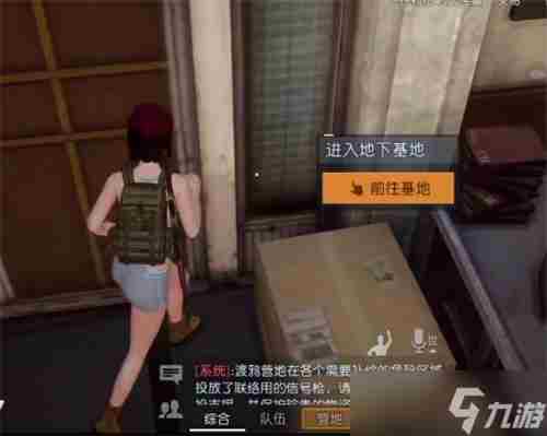 黎明觉醒秀妍姐姐捏脸。首秀。 什么是觉醒之战