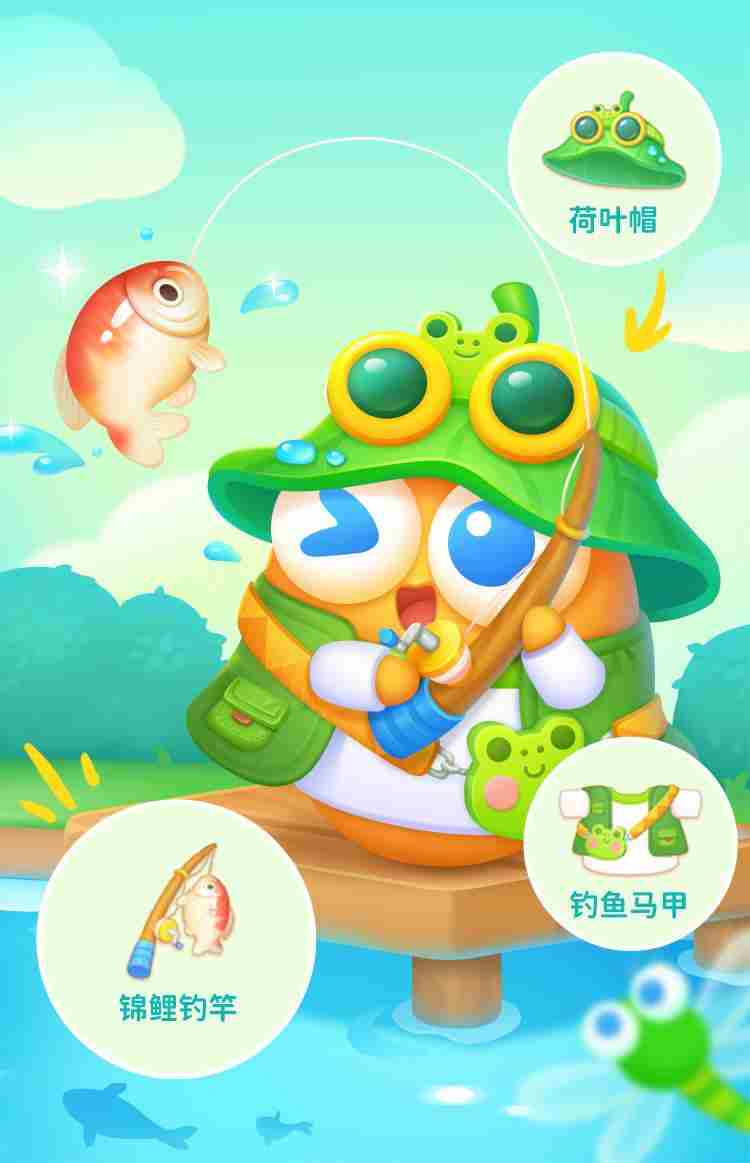 保卫萝卜4夏日垂钓4关攻略 保卫萝卜148关攻略图水晶萝卜