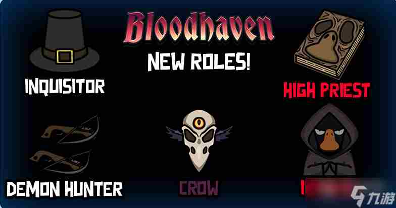 鹅鸭杀腐化解除教程