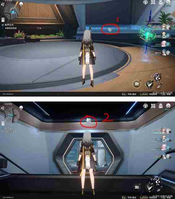 崩坏星穹铁道裂界征兆任务怎么触发?裂界征兆任务攻略流程[
