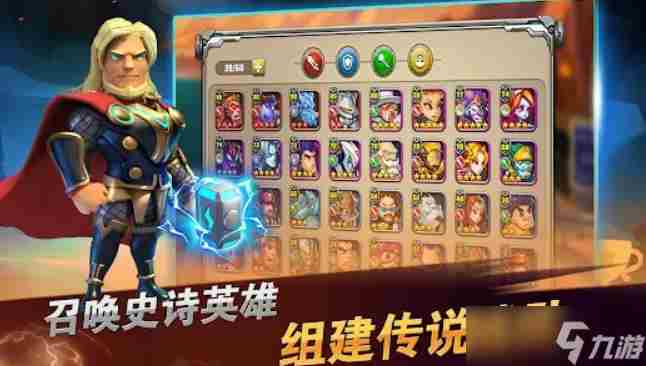 放置英雄<a href=/news/yjxw/8661.html target=_blank class=infotextkey>兑换码大全</a> 放置英雄兑换码领取汇总礼包码获取途径