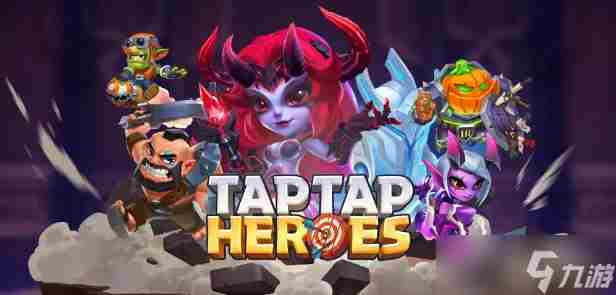 放置英雄<a href=/news/yjxw/8661.html target=_blank class=infotextkey>兑换码大全</a> 放置英雄兑换码领取汇总礼包码获取途径